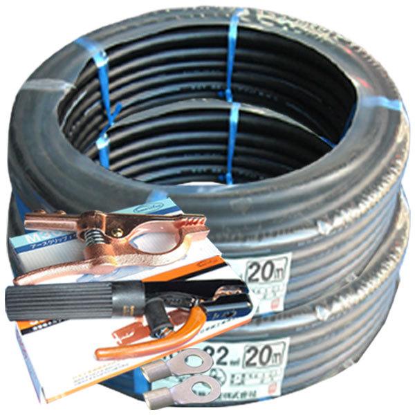 70000-321 22スケ 40m(20/20) 付属品付き 溶接用WCT キャブ 70000-321 22スケ 40m(20/20) 付属品付き 溶接用WCT キャブ