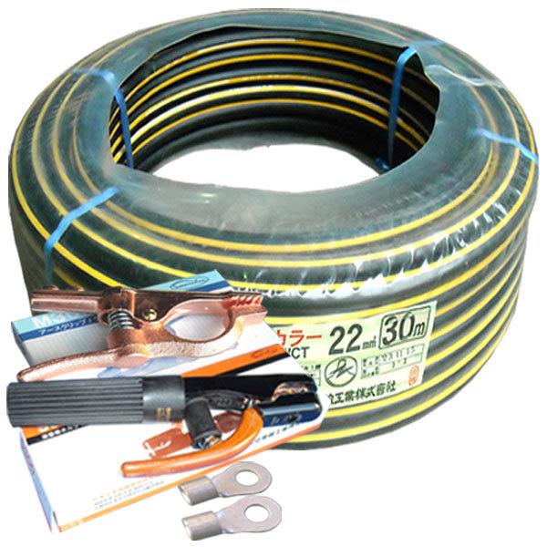 70000-335 22スケ イエローライン 30m 付属品付き 溶接用WCT 70000-335 22スケ イエローライン 30m 付属品付き 溶接用WCT