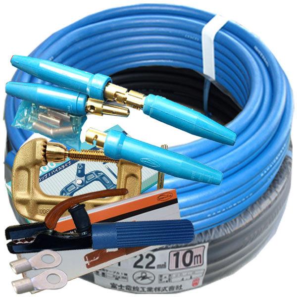 70000-365 22スケ 30m(青色20m/黒10m)付属品付き(J) 溶接用 70000-365 22スケ 30m(青色20m/黒10m)付属品付き(J) 溶接用