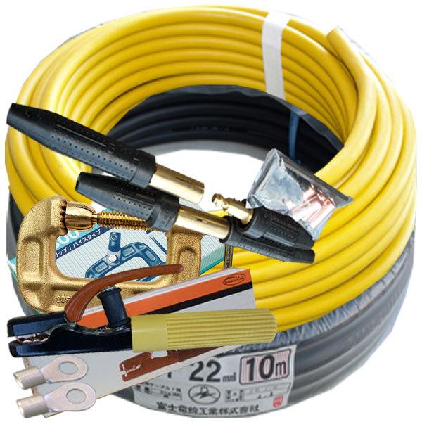 70000-370 22スケ 30m(黄色20m/黒10m)付属品付き(J) 中島式 70000-370 22スケ 30m(黄色20m/黒10m)付属品付き(J) 中島式