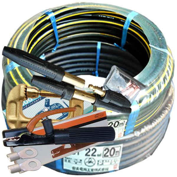 70000-380 22スケ 40m(イエローライン20m/黒20m)付属品付き(J 70000-380 22スケ 40m(イエローライン20m/黒20m)付属品付き(J