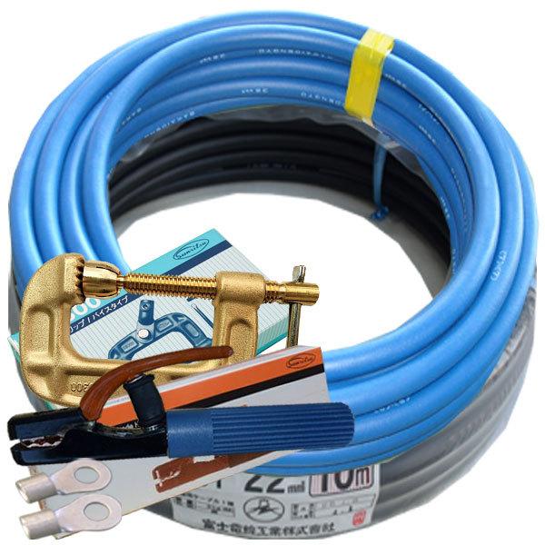 70000-389 22スケ 20m(青色10m/黒10m)付属品付き 溶接用WCT 70000-389 22スケ 20m(青色10m/黒10m)付属品付き 溶接用WCT