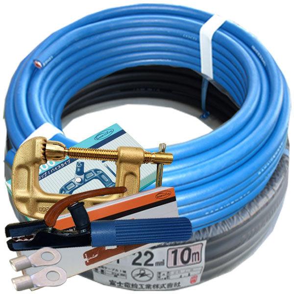70000-393 22スケ 30m(青色20m/黒10m)付属品付き 溶接用WCT 70000-393 22スケ 30m(青色20m/黒10m)付属品付き 溶接用WCT