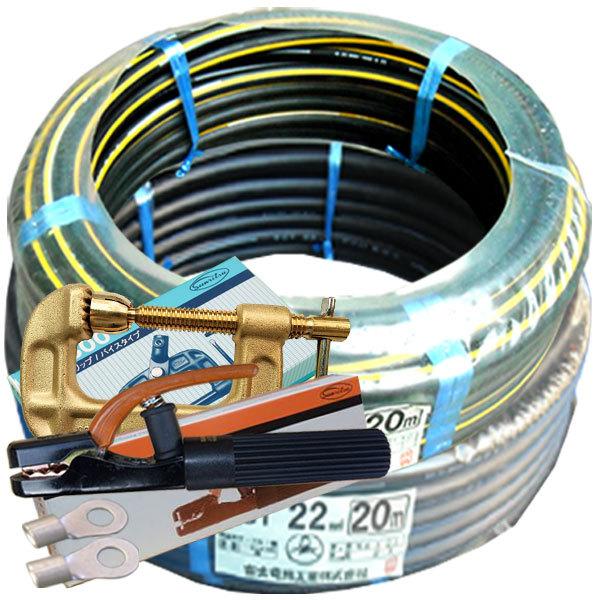 70000-400 22スケ 40m(イエローライン20m/黒20m)付属品付き 70000-400 22スケ 40m(イエローライン20m/黒20m)付属品付き