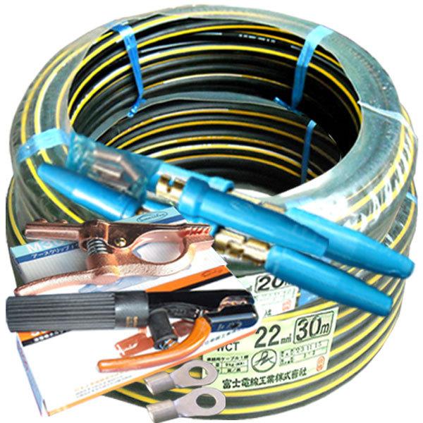 70000-453 22スケ イエローライン 50m(30/20) 付属品付き(J 70000-453 22スケ イエローライン 50m(30/20) 付属品付き(J