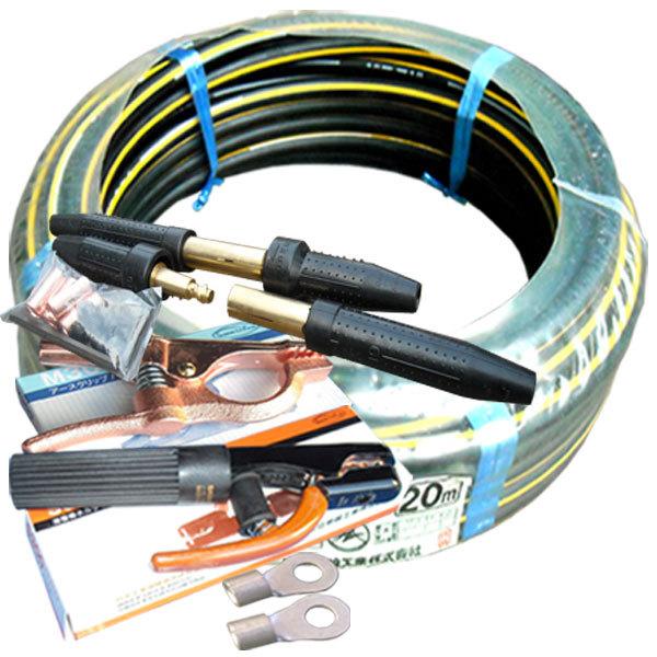 70000-469 22スケ イエローライン 20m 付属品付き 中島式(J 70000-469 22スケ イエローライン 20m 付属品付き 中島式(J