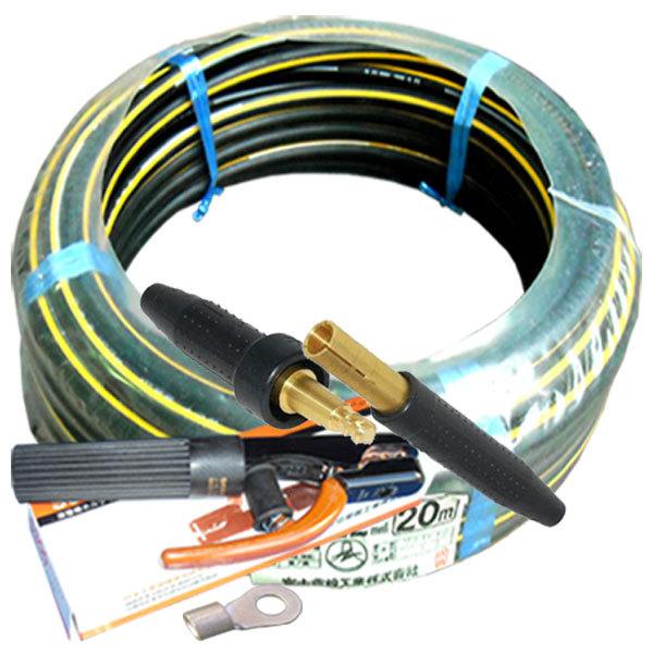 70000-626 22スケ ホルダー線(J) イエローライン 20m 中島式 70000-626 22スケ ホルダー線(J) イエローライン 20m 中島式