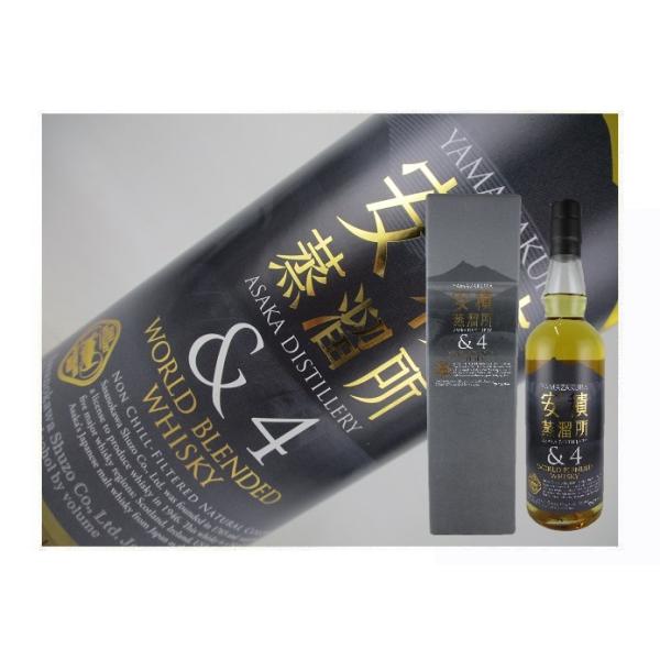 安積蒸溜所 YAMAZAKURA 安積蒸溜所＆4 700ml : 金二商事 - 通販