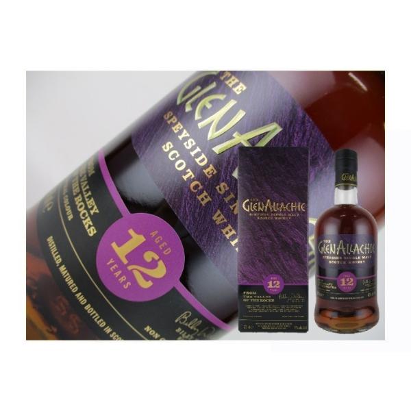 グレンアラヒー 12年 700ml : 金二商事 - 通販 - Yahoo!ショッピング