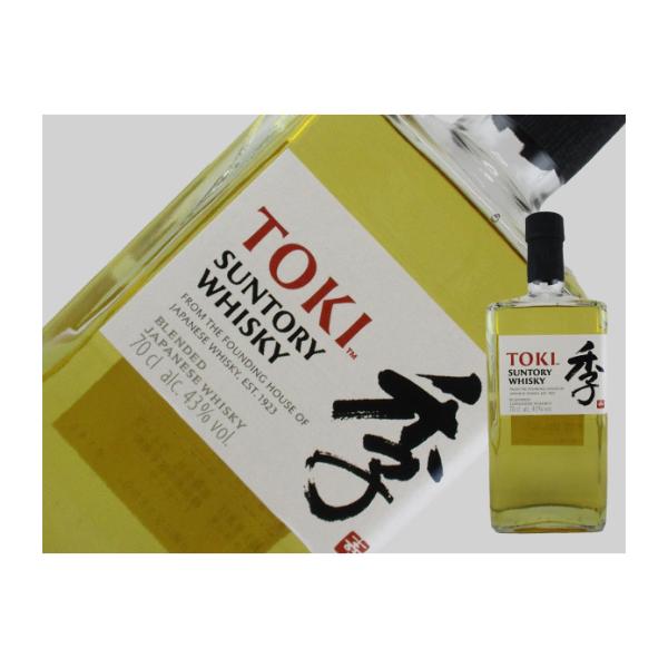 Suntory Whisky 2本セット 700ml SUNTORY（サントリー） ウイスキー 季 700ml : 金二商事 - 通販