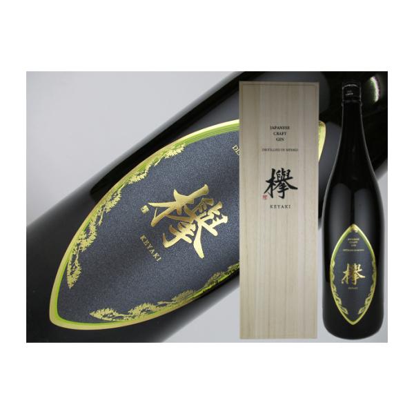 みき　　シングル1.7kg 2枚 宮城県 MCG クラフトジン 欅(けやき) 木箱入 1.8L : 金二商事 - 通販