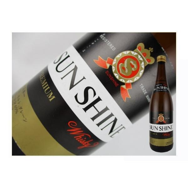 （終売品）サンシャインウイスキー　300ml 3本 サンシャイン ウイスキー プレミアム」「十年明」 終売のお知らせ