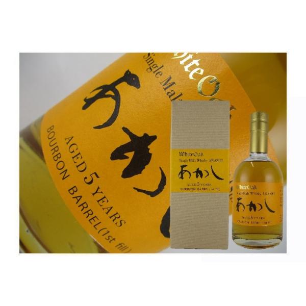 kaneni-shouji_00009004