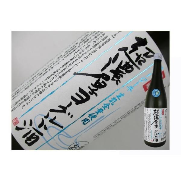 超濃厚ヨーグルト酒 720ml : 金二商事 - 通販 - Yahoo!ショッピング