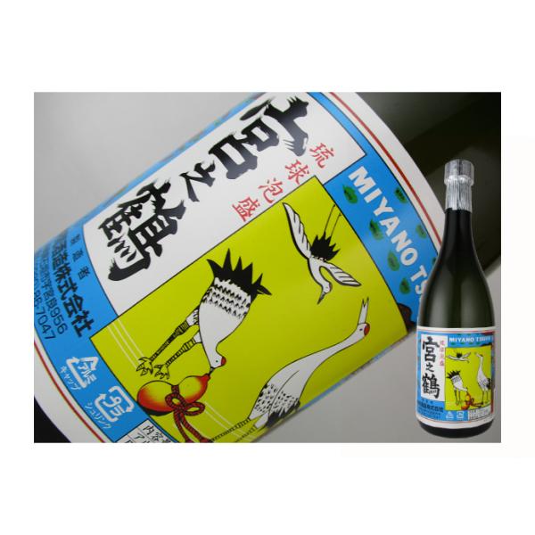 琉球泡盛 沖縄県 宮之鶴 30度 720ml : 金二商事 - 通販 - Yahoo