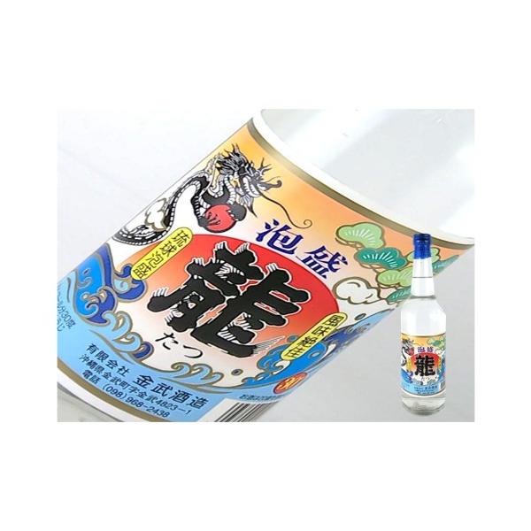 kaneni-shouji_0028001