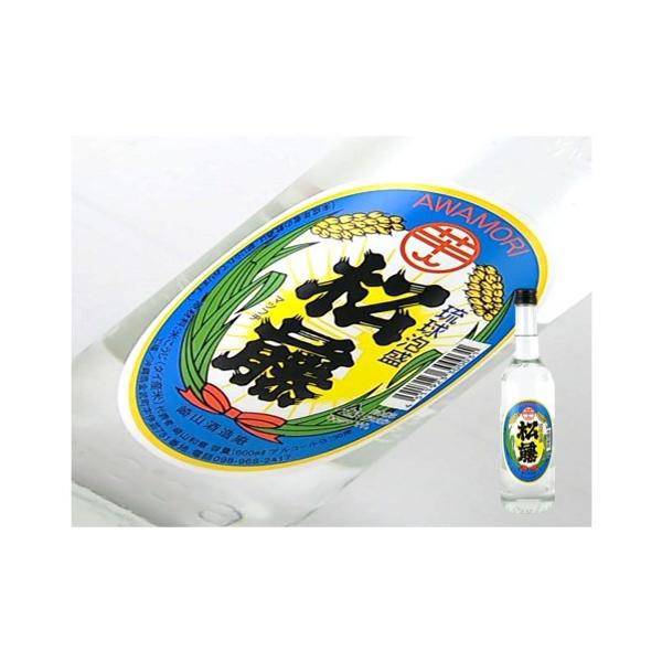 沖縄 泡盛 30% 600ml 琉球泡盛 沖縄県 松藤 30度 600ml : 金二商事 - 通販 - Yahoo!ショッピング