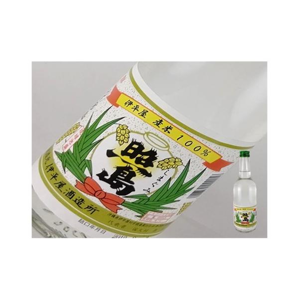 琉球泡盛 沖縄県 照島 伊平屋産米 30度 600ml : 金二商事 - 通販