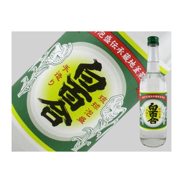 琉球泡盛 沖縄県 白百合 30度 600ml : 金二商事 - 通販 - Yahoo