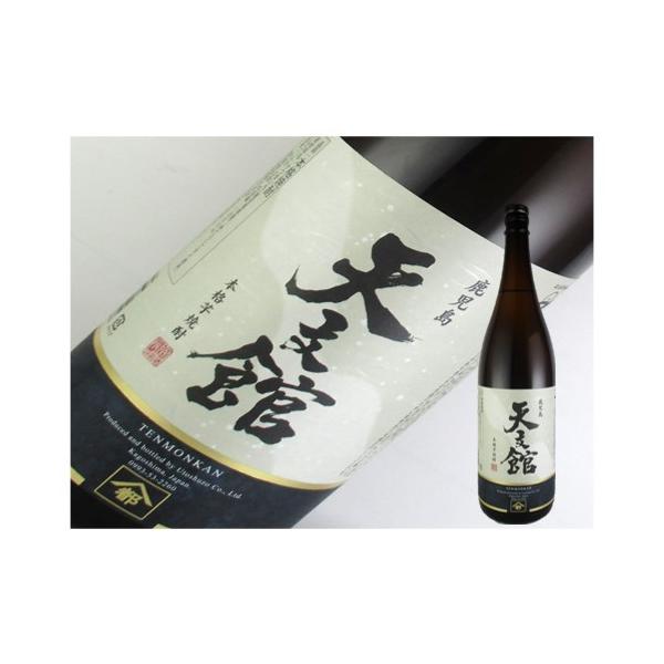 芋焼酎 鹿児島県 天文館 900ml : 金二商事 - 通販 - Yahoo!ショッピング