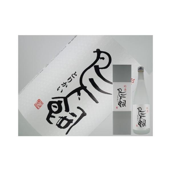 米焼酎 鳥飼 720ml : 金二商事 - 通販 - Yahoo!ショッピング