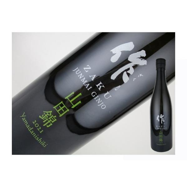 作 日本酒 三重県 純米吟醸 三重・山田錦 750ml : 金二商事 - 通販