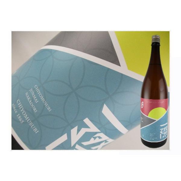 日本酒 鳥取県 千代むすび 一際 特別純米 中取り 720ml : 金二商事