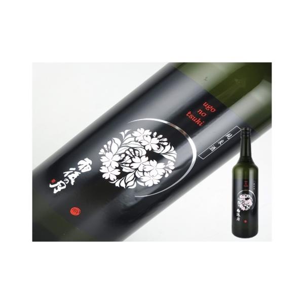 雨後の月 日本酒 広島県 ugo no tsuki 純米酒 750ml : 金二商事 - 通販