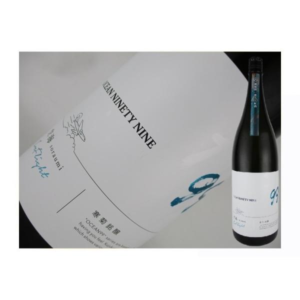 日本酒 千葉県 寒菊 純米吟醸 OCEAN99 空海-Inflight- 一度火入無濾過
