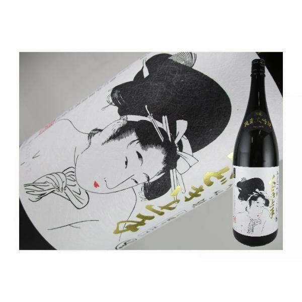 鄙願 秋の酒程々、汲古 720ml2本セット 鄙願 秋の酒 程々 720ml2本