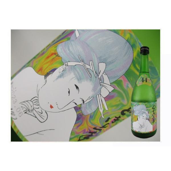 くどき上手 日本酒 山形県 純米大吟醸 Jr.の摩訶不思議ちゃん 720ml 