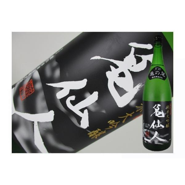 kaneni-shouji_8048