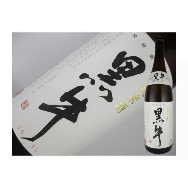 kaneni-shouji_83001 kaneni-shouji_83001