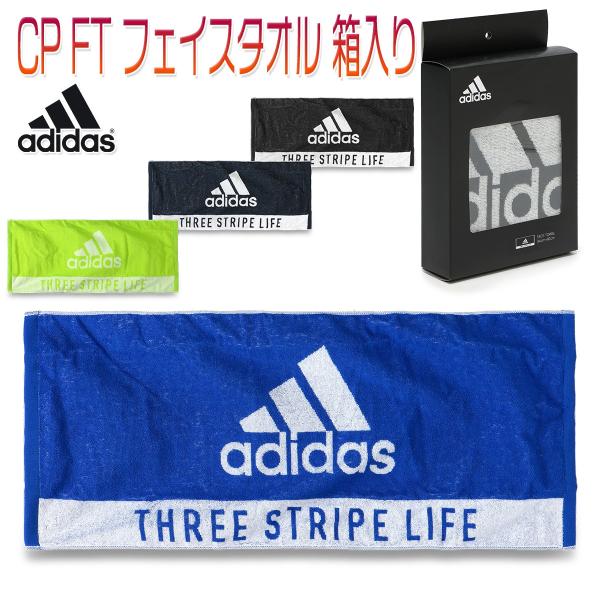 AfB_X ^I tFCX^I  Rbg /CP FT tFCX^I  ADJT885