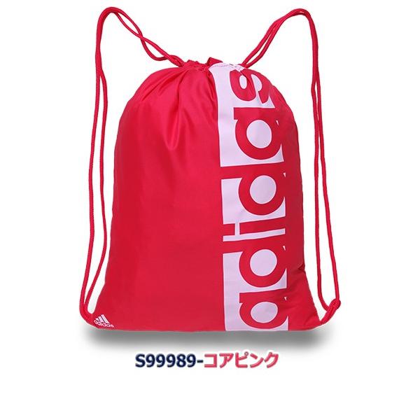 ナップサック 巾着 マルチバッグ シューズバッグ ランドリーバッグ アディダス Adidas リニア ロゴ ジムバッグ Bvb29 Buyee Buyee 日本の通販商品 オークションの代理入札 代理購入