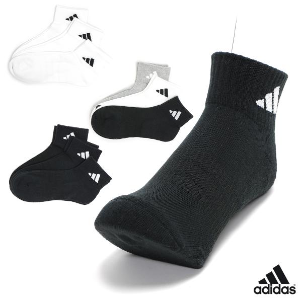 安田女子スクールバッグ&第3バッグ&ローファー&体育館シューズ&新品ソックス adidas（アディダス） ソックス 靴下 3足組 3足セット アンクル