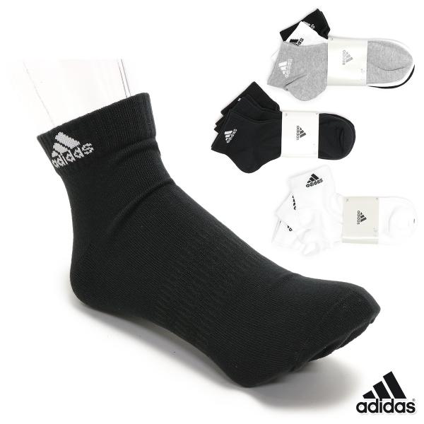 adidas（アディダス） ソックス 靴下 3足組 3足セット ショート