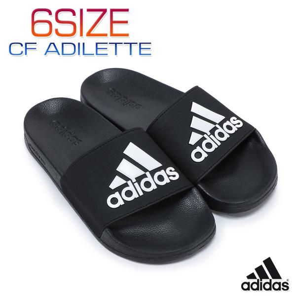 アディダススリッパ 検索ランキング注目度順 アディダススリッパ 靴