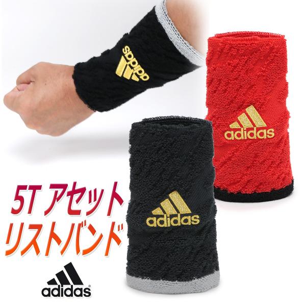 アディダス リストバンド 野球 ベースボール ソフトボール ロング 長い 5t アセット リストバンド Ftk92 Buyee Servis Zakupok Tretim Licom Buyee Pokupajte Iz Yaponii