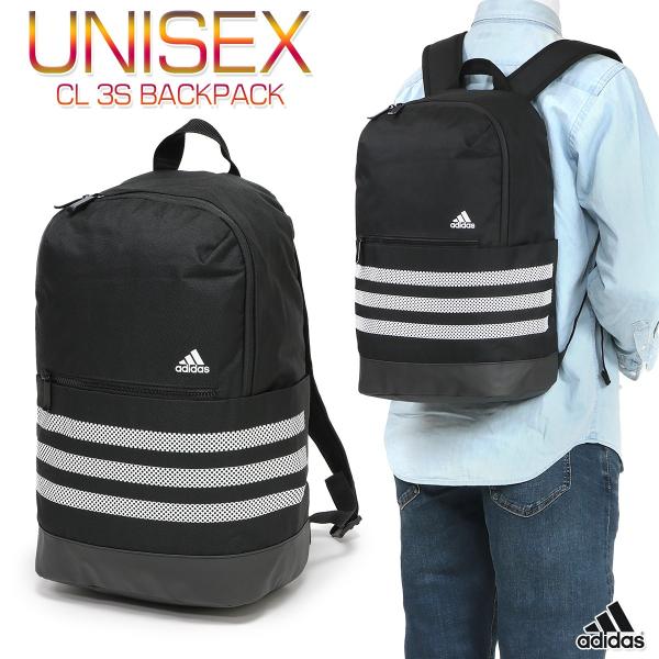 AfB_X bNTbN obNpbN fCpbN w Z w ʊw ʋ Y fB[X jp/CL 3S BACKPACK FUP33