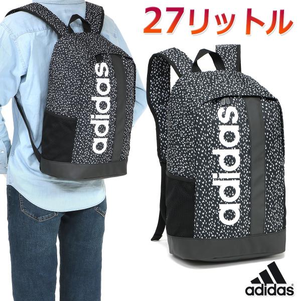 スポーツバッグ アディダス リュックサック レディースの人気商品 通販 価格比較 価格 Com