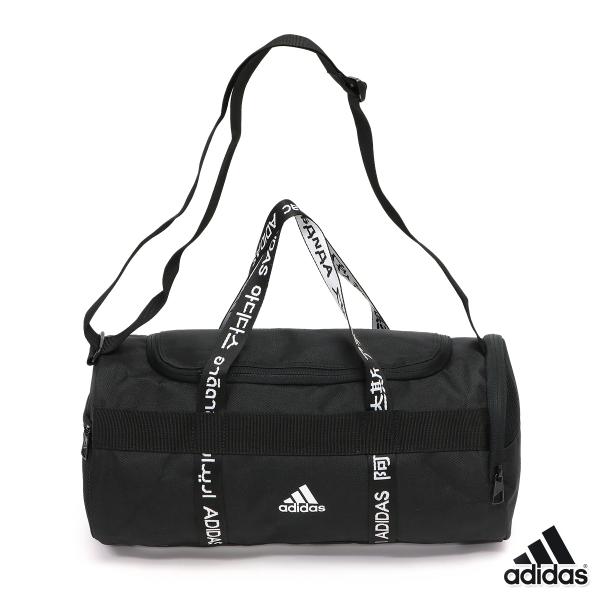 アディダス ボストンバッグ ドラムバッグ 小さめ スポーツバッグ ジム フィットネス メンズ レディース 男女兼用/4ATHLETE DUFFEL XS GLU53