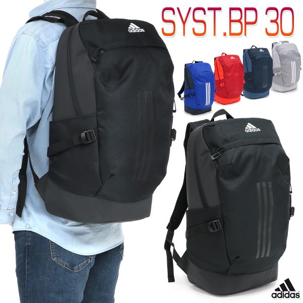 メンズ スポーツバッグ リュックサックの人気商品 通販 価格比較 価格 Com