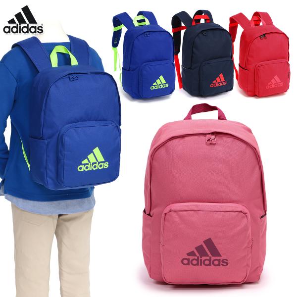 キッズリュック アディダス リュックサックキッズの人気商品 通販 価格比較 価格 Com