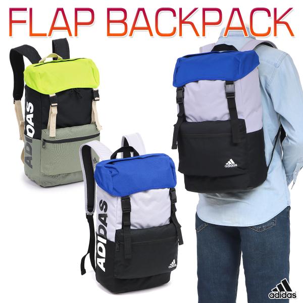 adidas アディダステ　ランニングザック　トレランザック　バックパック adidas TERREX アディダステレックス ランニングザック トレランザック