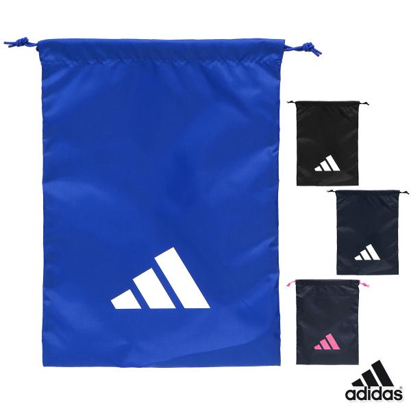 アディダス シューズバッグ シューズケース 巾着 マルチバッグ 部活 小学生 中学生 高校生 大学生■カラーIM5219-ブラック IM5220-レジェンドインク IM5221-ロイヤルブルー IM5222-シャドウネイビー■サイズ   W...
