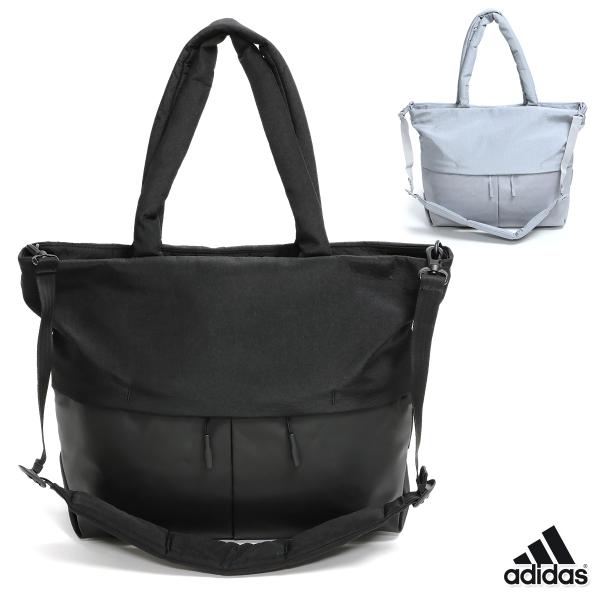 アディダス トートバッグ ショルダーバッグ スポーツバッグ ジムバッグ ヨガバッグ フィットネスバッグ■カラーIT2074-ブラック IT2075-ヘイローシルバー■サイズ   W約38cm×H約36cm×D約18cm/容量：約20.25L...