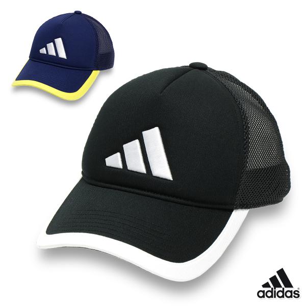 フェンディ　キャップ　キッズサイズ小さめボーイズ adidas（アディダス） キッズ キャップ 男の子 ジュニアサイズ 帽子