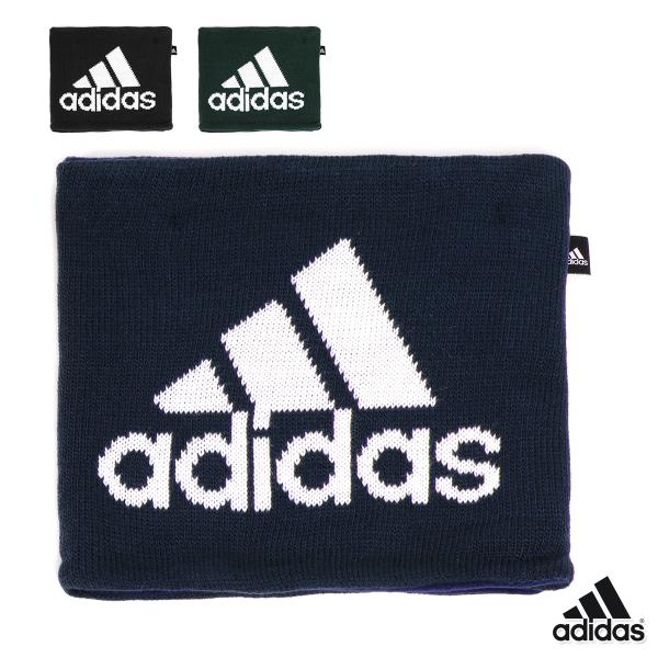 adidas アディダス ネックウォーマー フリース 暖かい ニット