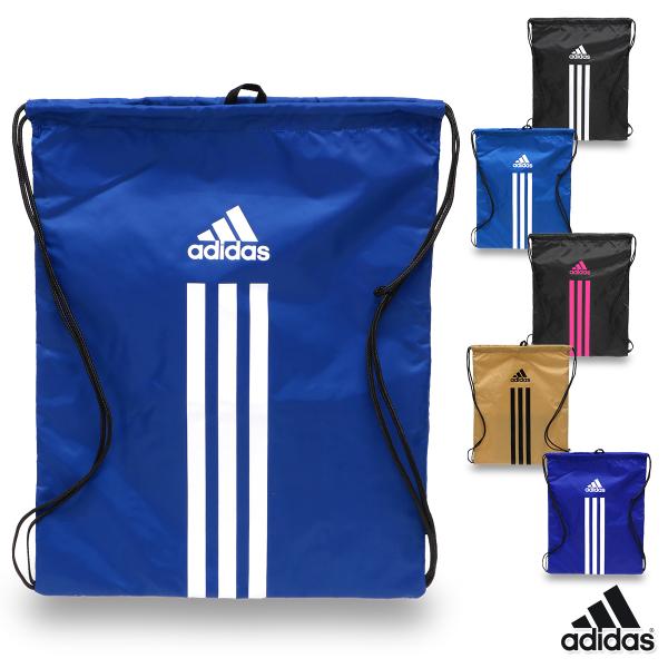 アディダス ナップサック マルチバッグ ジムサック ランドリーバッグ 着替え入れ シューズバッグ 部活 バッグインバッグ/PW ジムサック VU247■カラーHG0339-ブラック HM9160-チームロイヤルブルー HM9161-ゴールデ...